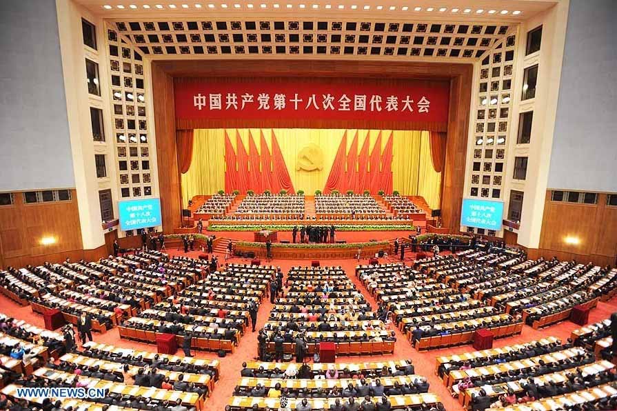 Celebran XVIII Congreso Nacional de Partido Comunista de China